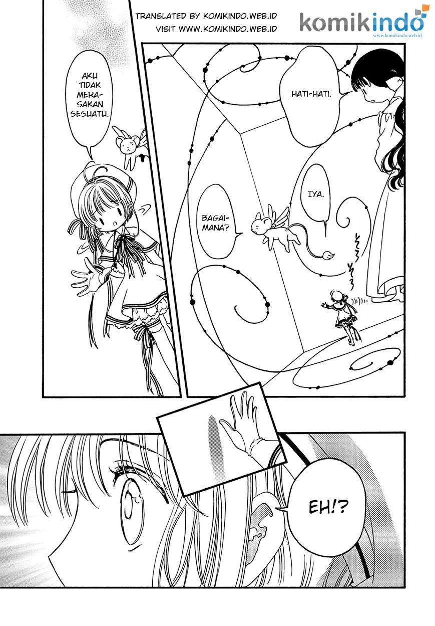 Cardcaptor Sakura Chapter 4 Gambar 20