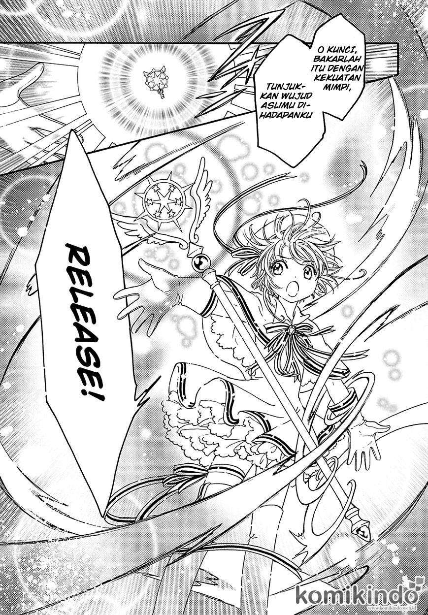 Cardcaptor Sakura Chapter 4 Gambar 28