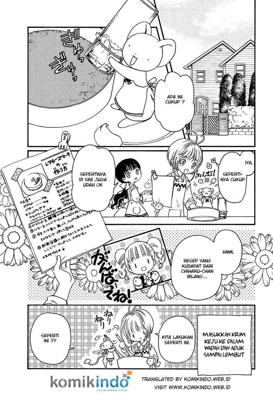 Cardcaptor Sakura Chapter 4 Gambar 3