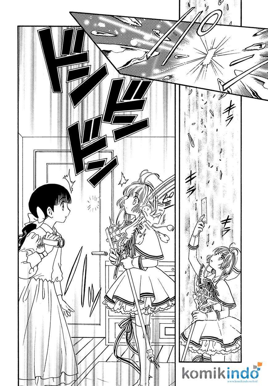 Cardcaptor Sakura Chapter 4 Gambar 31