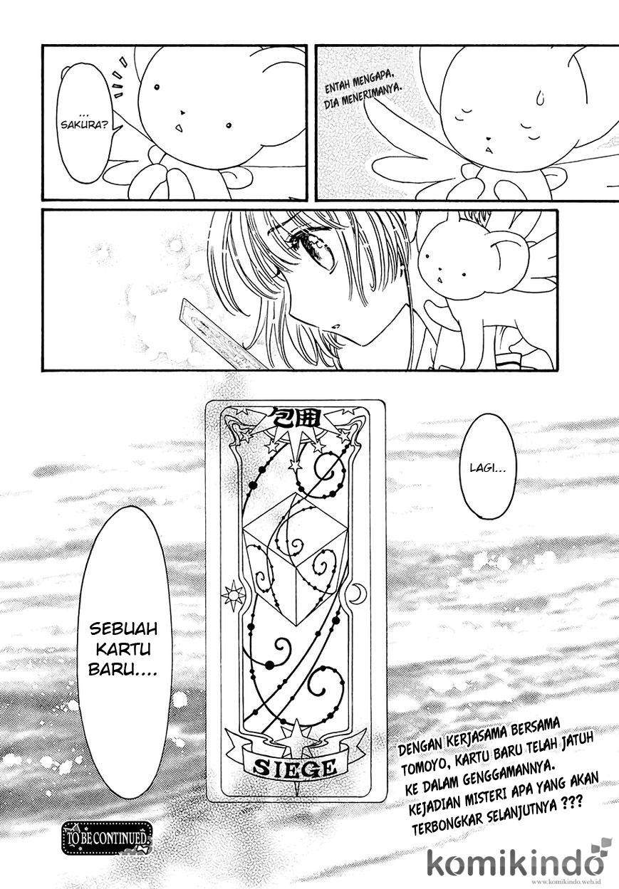 Cardcaptor Sakura Chapter 4 Gambar 33