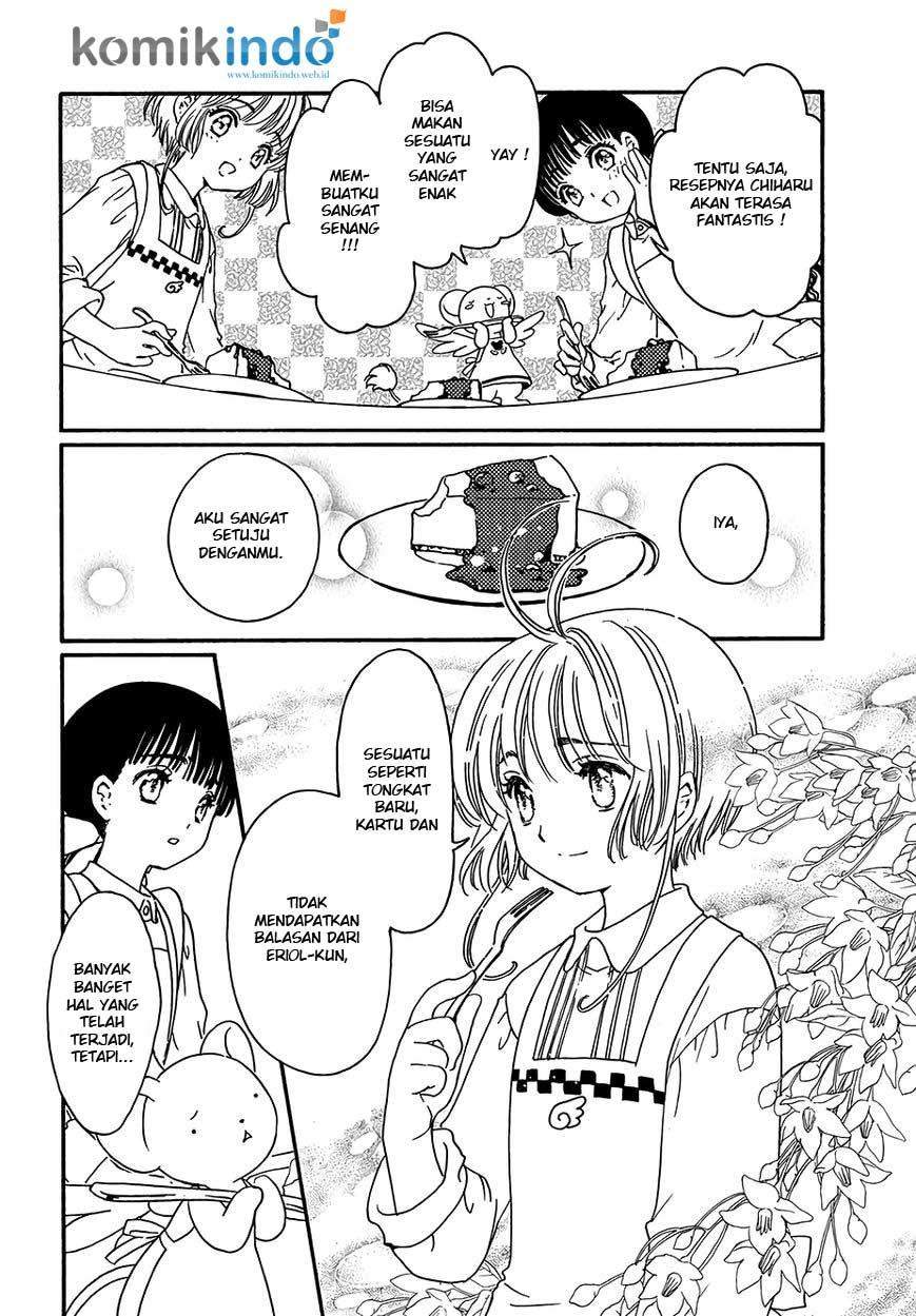 Cardcaptor Sakura Chapter 4 Gambar 6