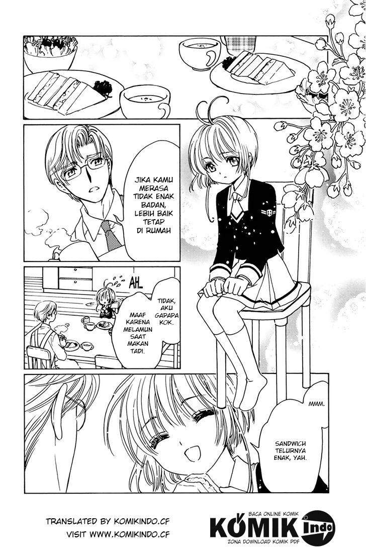 Cardcaptor Sakura Chapter 3 Gambar 10