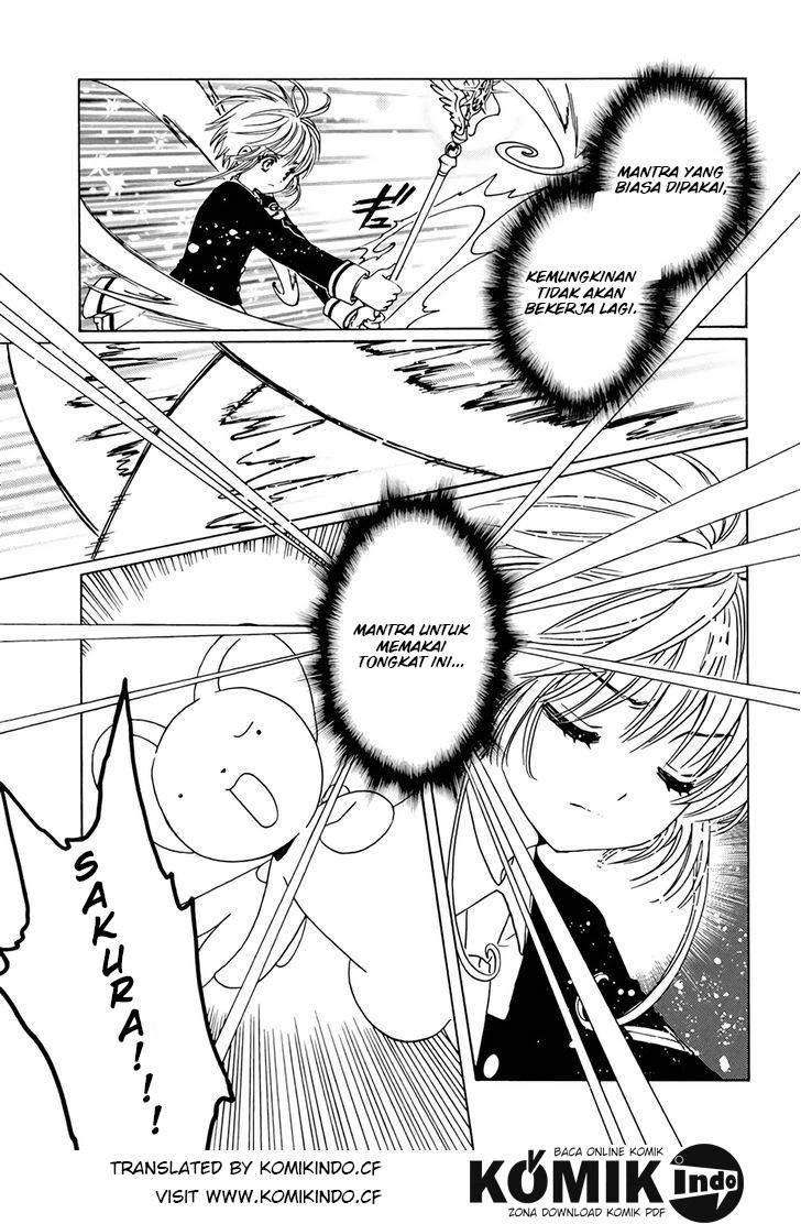 Cardcaptor Sakura Chapter 3 Gambar 22