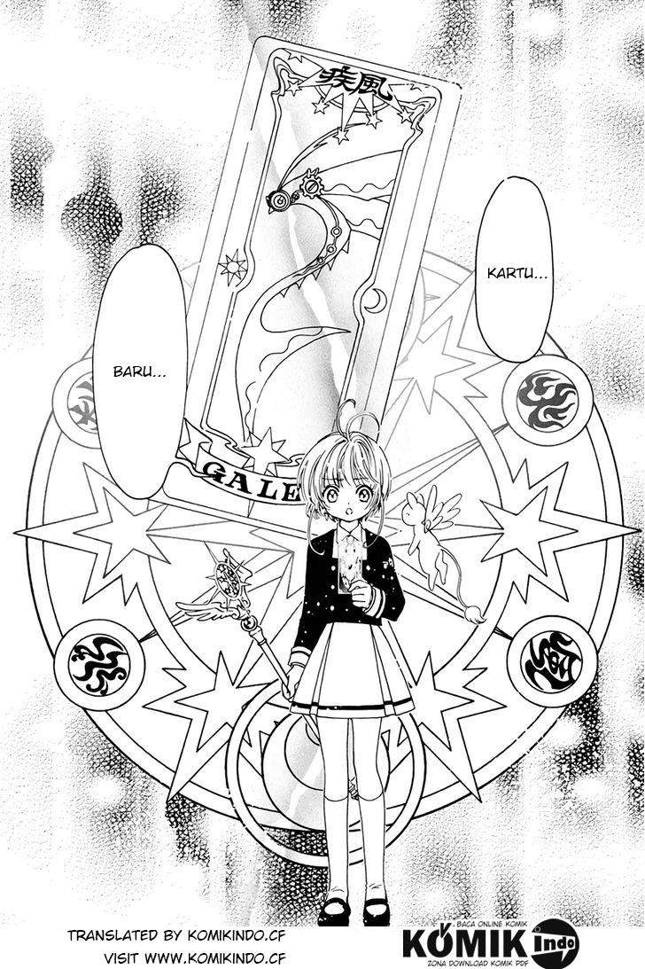 Cardcaptor Sakura Chapter 3 Gambar 25