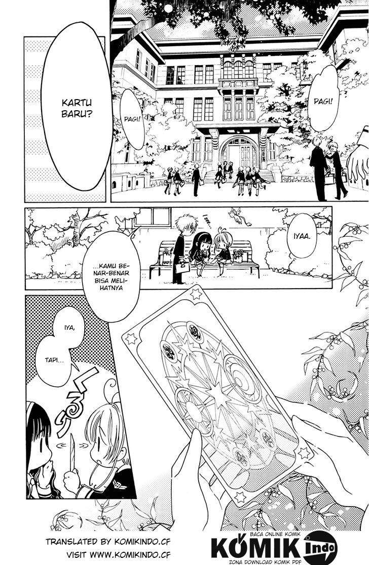 Cardcaptor Sakura Chapter 3 Gambar 26