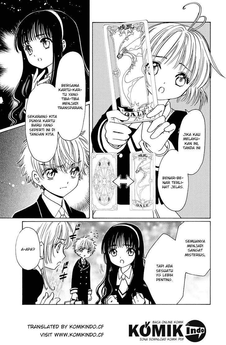 Cardcaptor Sakura Chapter 3 Gambar 27