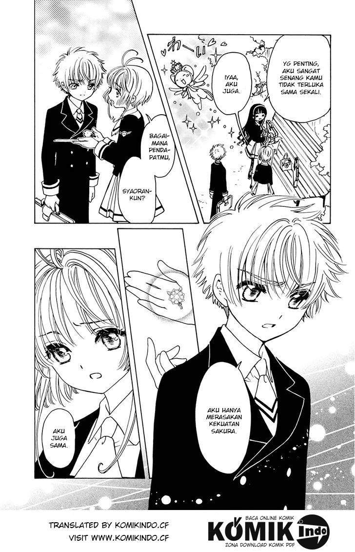 Cardcaptor Sakura Chapter 3 Gambar 29