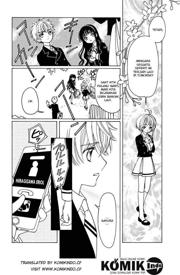 Cardcaptor Sakura Chapter 3 Gambar 30