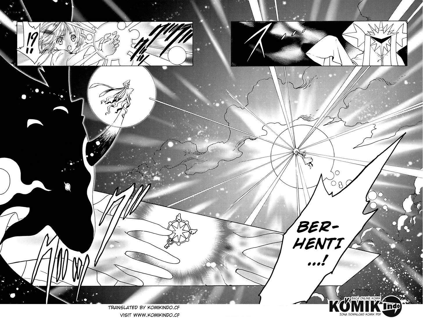 Cardcaptor Sakura Chapter 3 Gambar 5