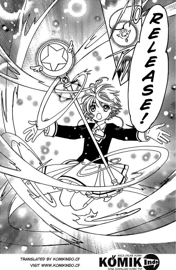 Cardcaptor Sakura Chapter 2 Gambar 10