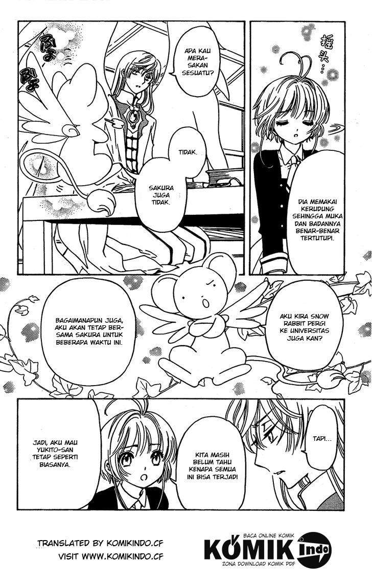 Cardcaptor Sakura Chapter 2 Gambar 12