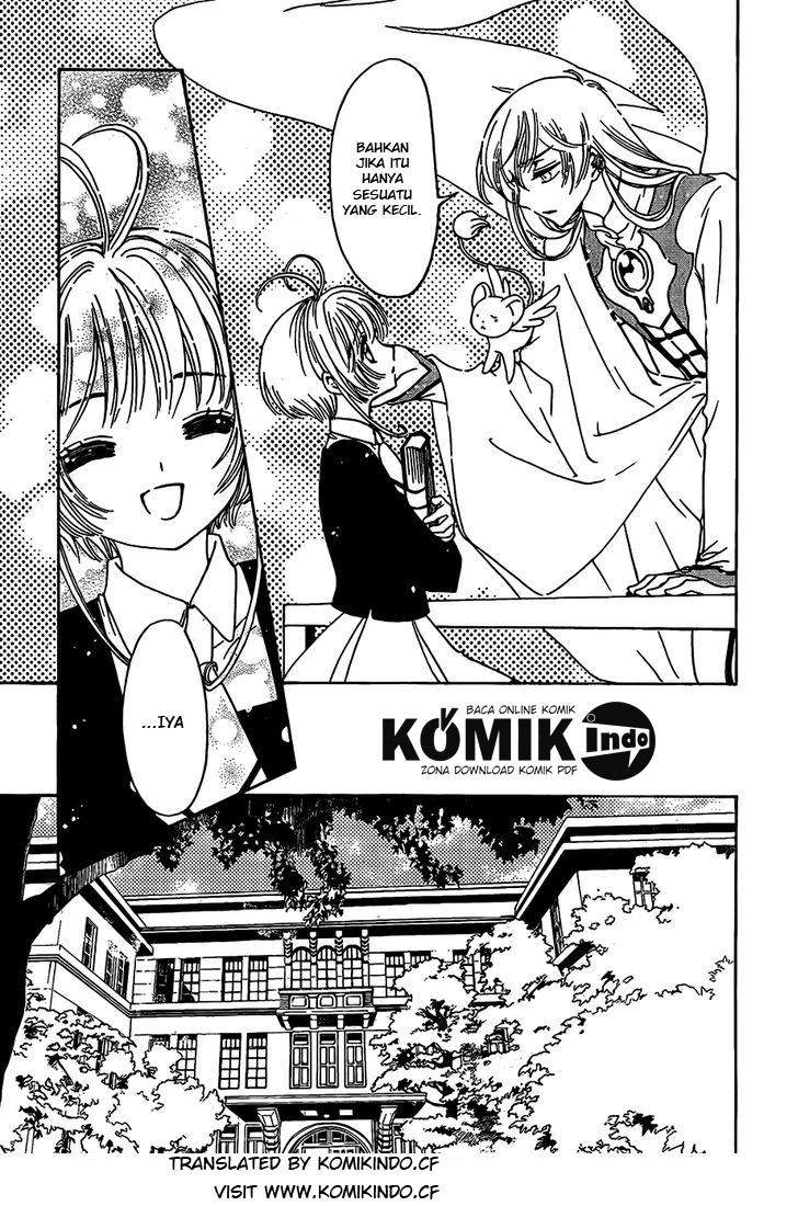 Cardcaptor Sakura Chapter 2 Gambar 15