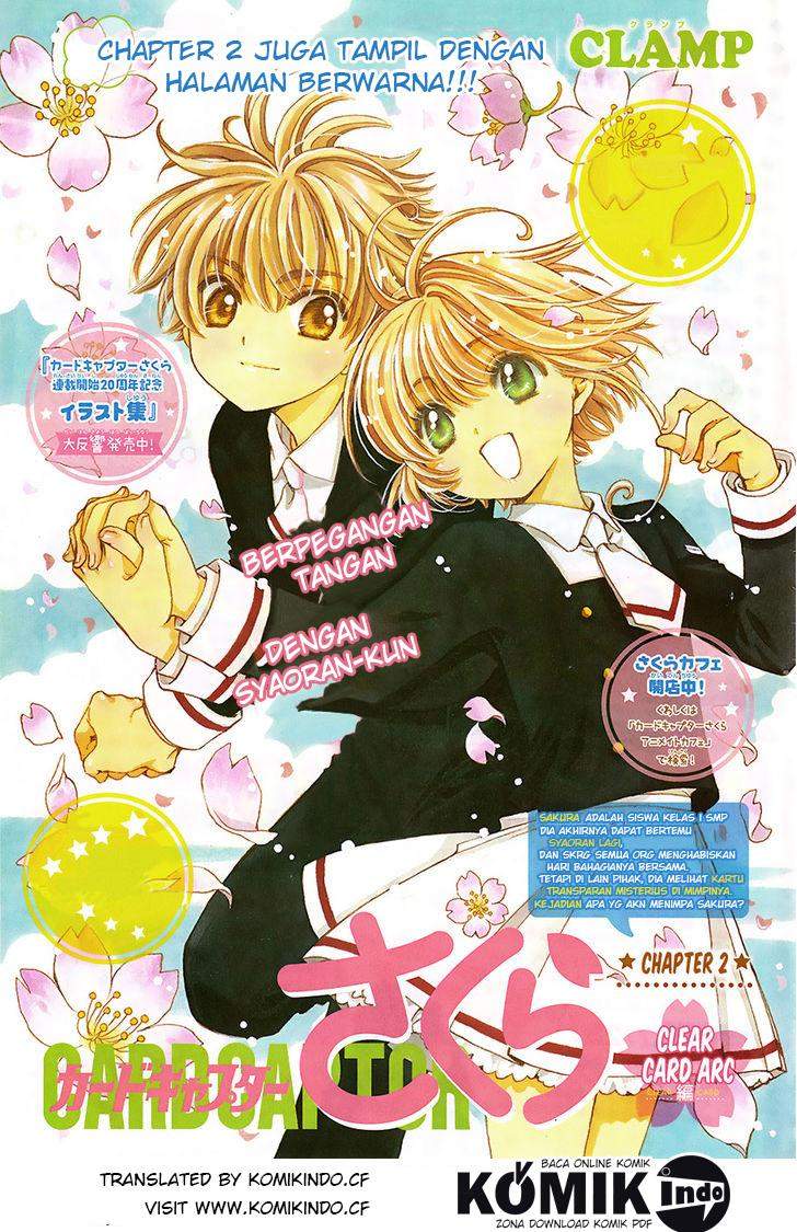 Baca Manga Cardcaptor Sakura Chapter 2 Gambar 2