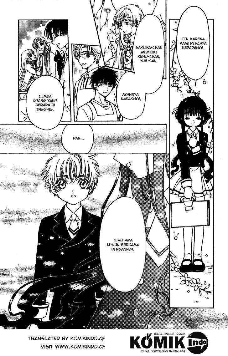 Cardcaptor Sakura Chapter 2 Gambar 21