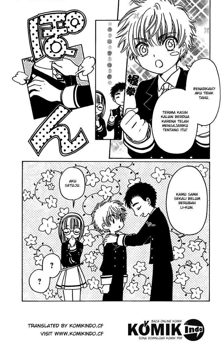 Cardcaptor Sakura Chapter 2 Gambar 26