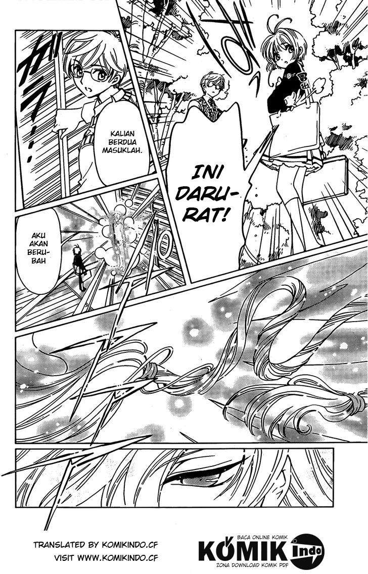 Cardcaptor Sakura Chapter 2 Gambar 6