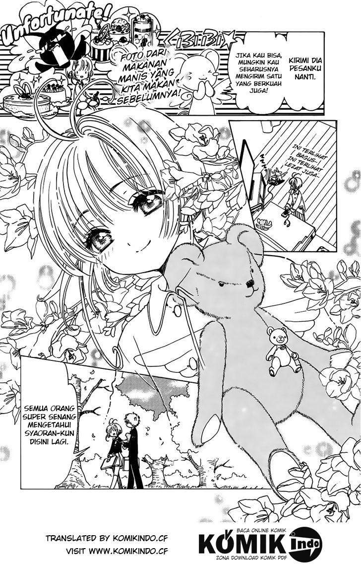 Cardcaptor Sakura Chapter 1 Gambar 26