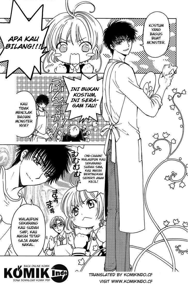 Cardcaptor Sakura Chapter 1 Gambar 7