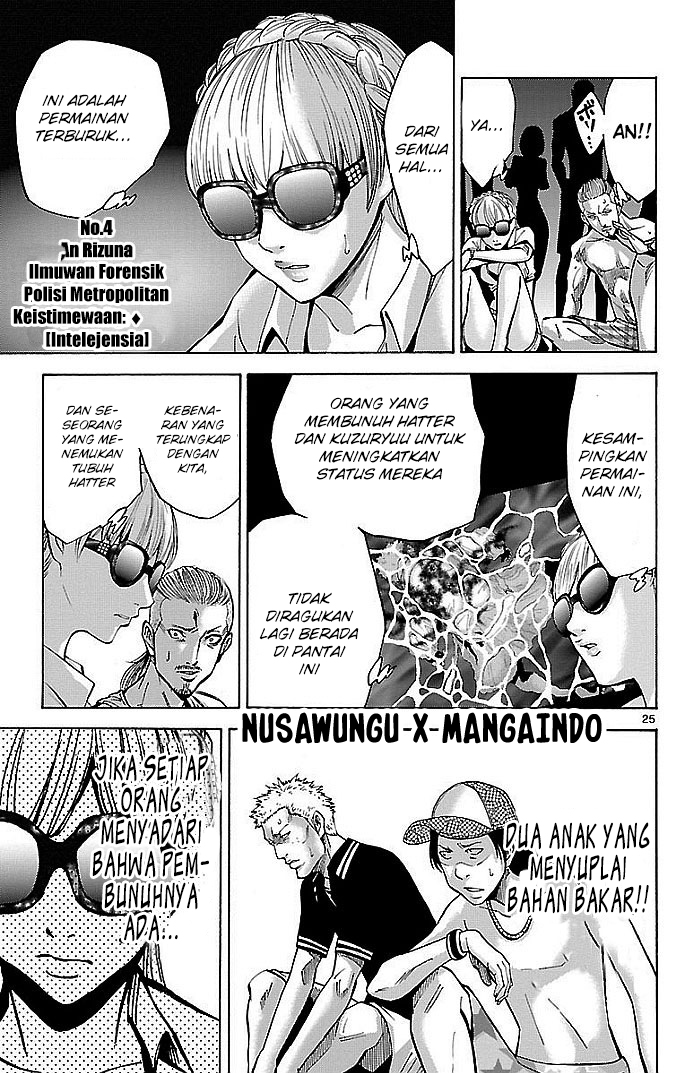 Alice in Borderland Chapter 20 Gambar 28