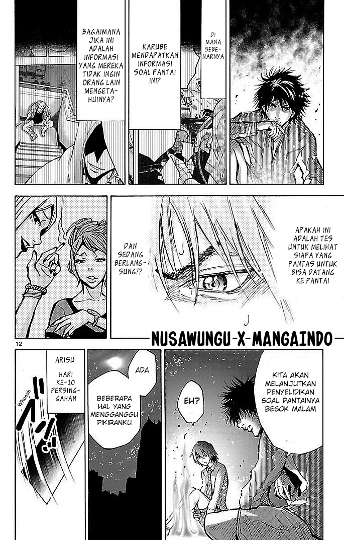 Alice in Borderland Chapter 15 Gambar 15