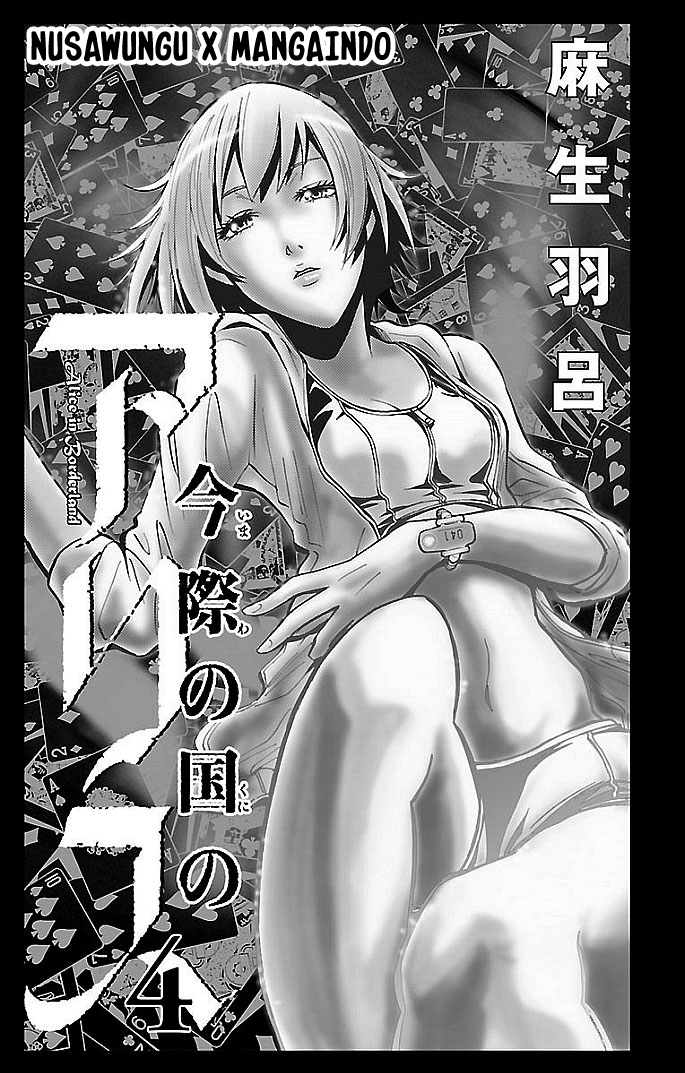 Baca Manga Alice in Borderland Chapter 15 Gambar 2