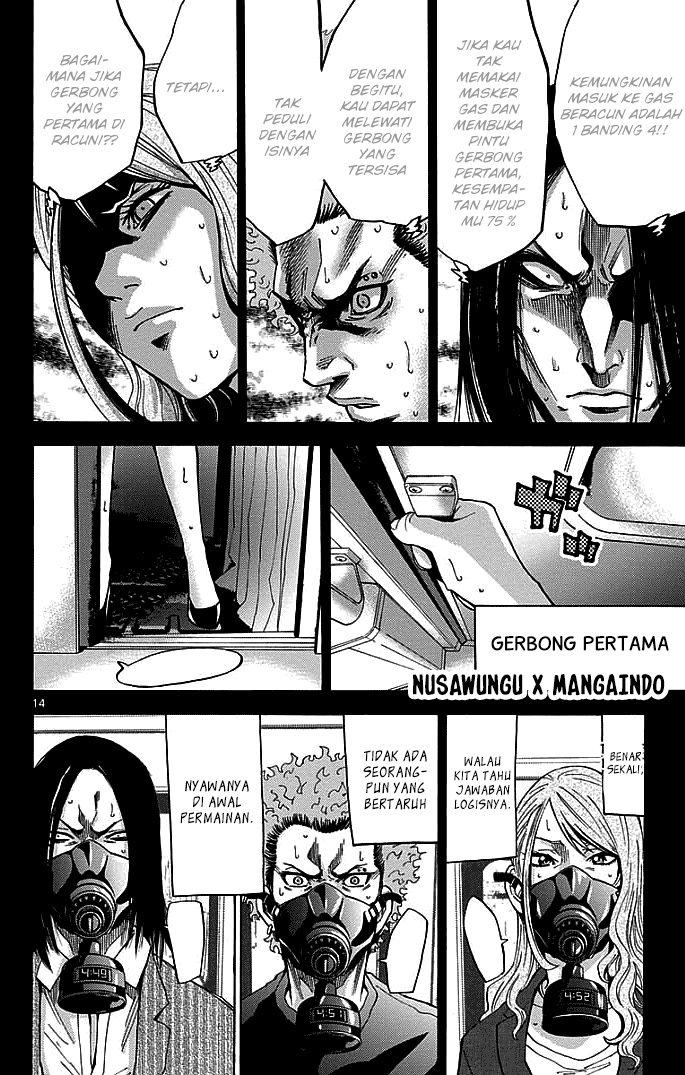 Alice in Borderland Chapter 10 Gambar 16