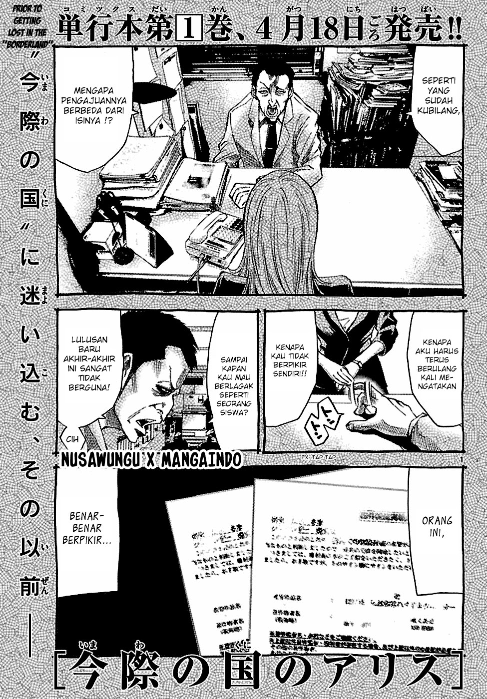 Baca Manga Alice in Borderland Chapter 5 Gambar 2