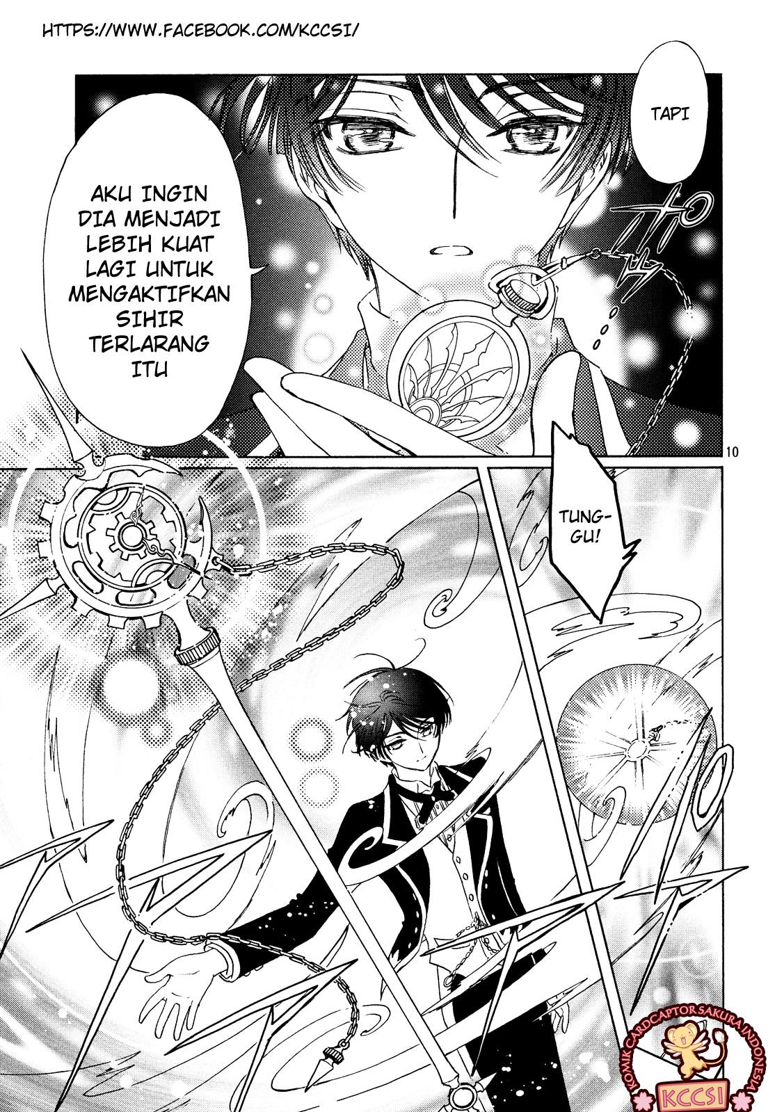 Cardcaptor Sakura – Clear Card Arc Chapter 28 Gambar 12