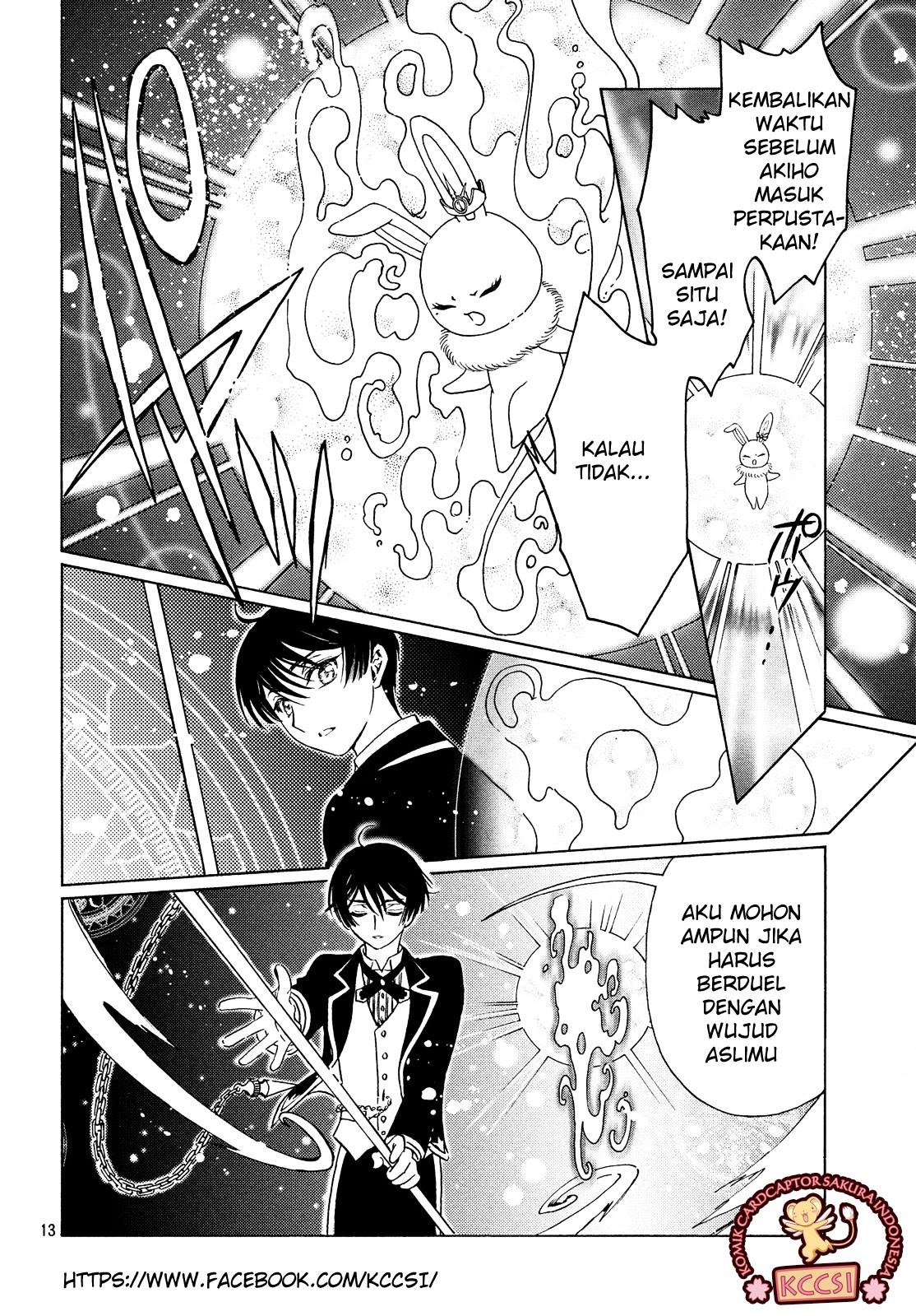 Cardcaptor Sakura – Clear Card Arc Chapter 28 Gambar 15