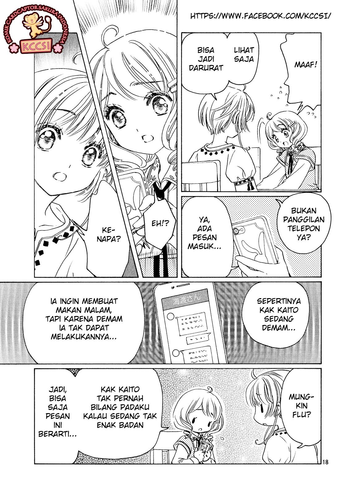 Cardcaptor Sakura – Clear Card Arc Chapter 28 Gambar 19