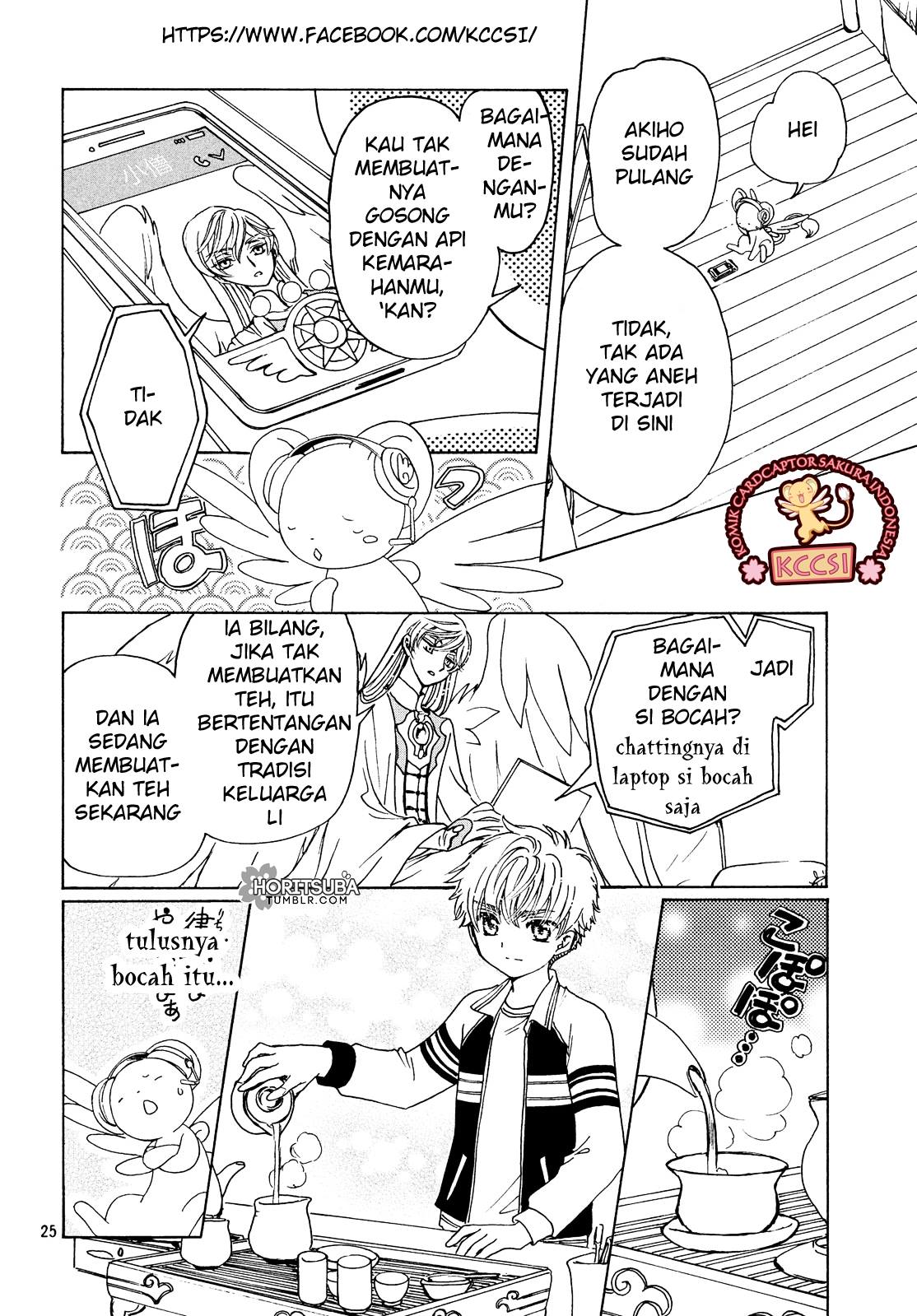 Cardcaptor Sakura – Clear Card Arc Chapter 28 Gambar 26