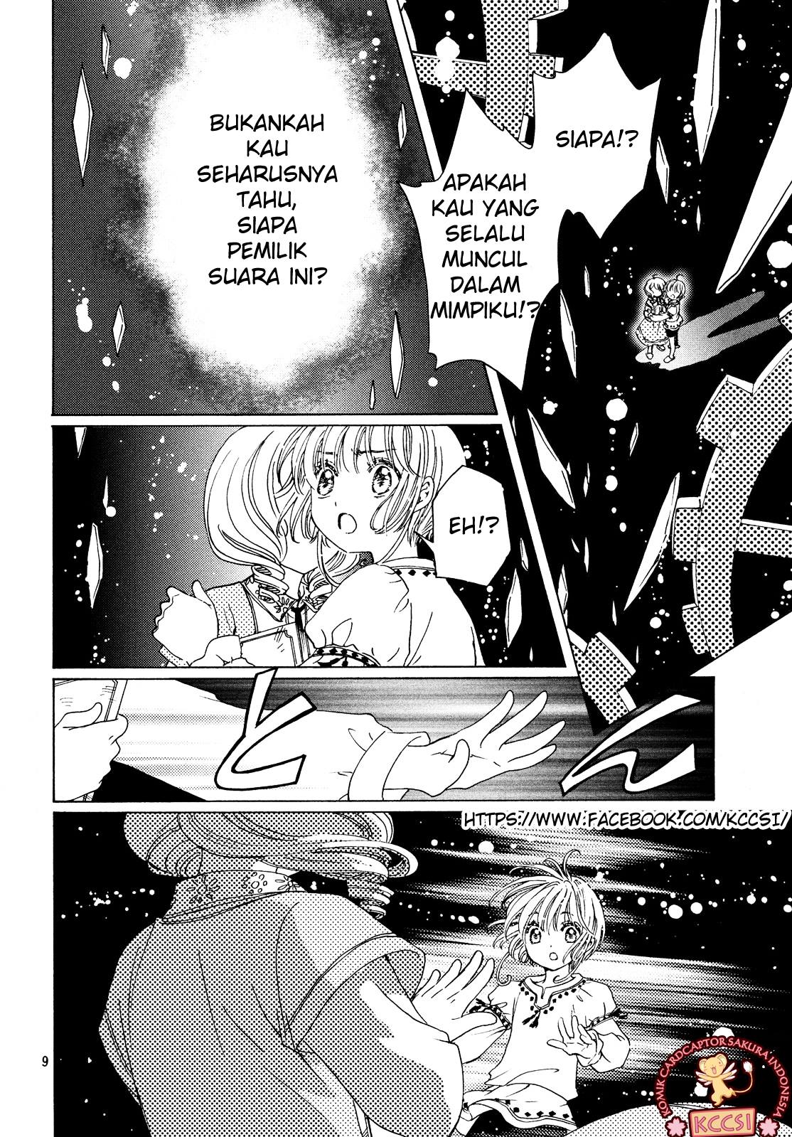 Cardcaptor Sakura – Clear Card Arc Chapter 27 Gambar 11