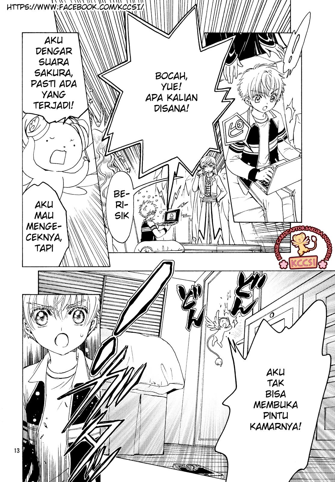 Cardcaptor Sakura – Clear Card Arc Chapter 27 Gambar 15