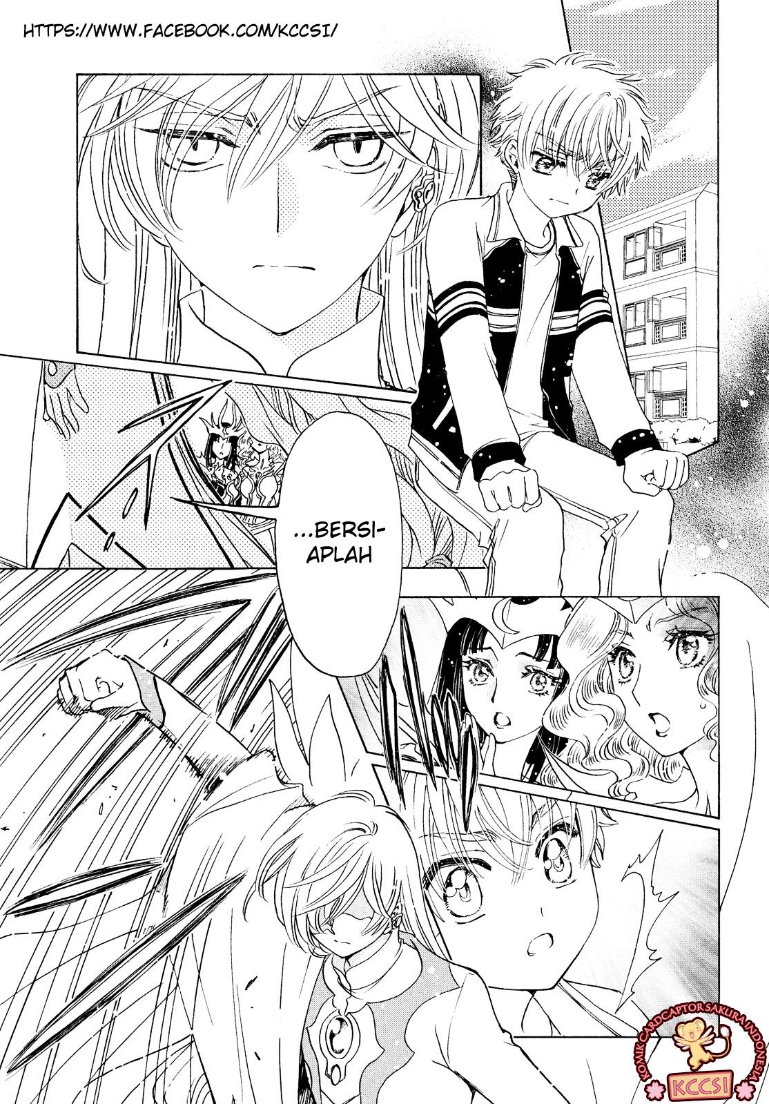 Cardcaptor Sakura – Clear Card Arc Chapter 27 Gambar 4