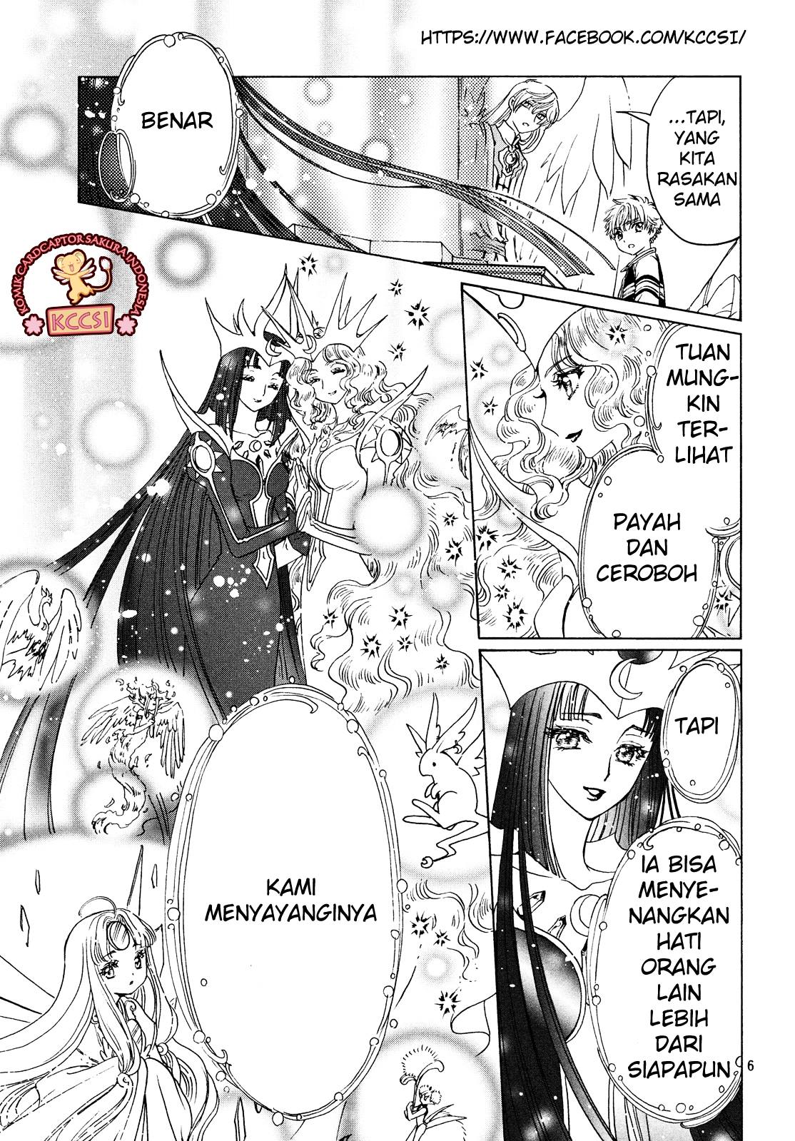 Cardcaptor Sakura – Clear Card Arc Chapter 27 Gambar 8