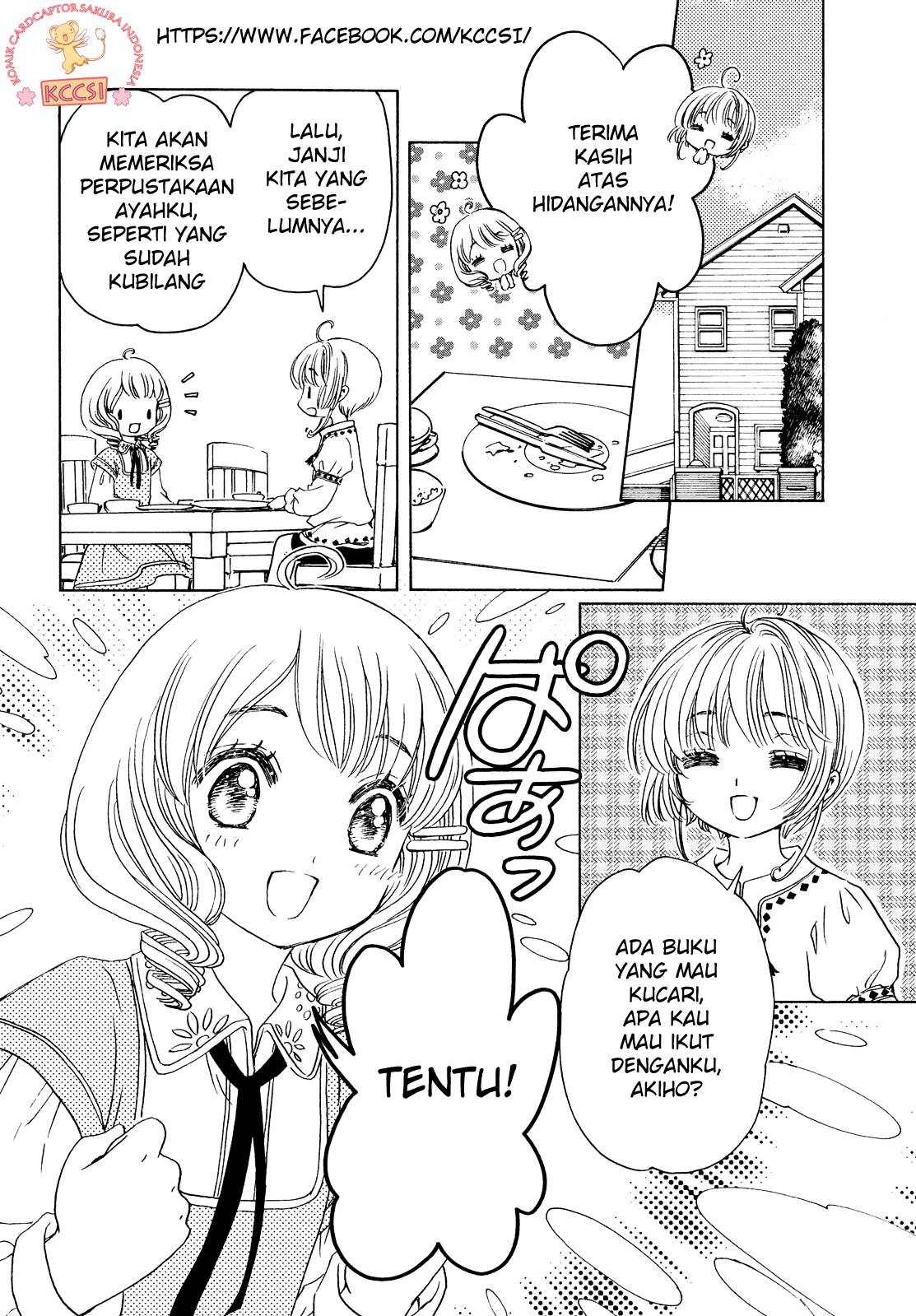 Cardcaptor Sakura – Clear Card Arc Chapter 26 Gambar 12