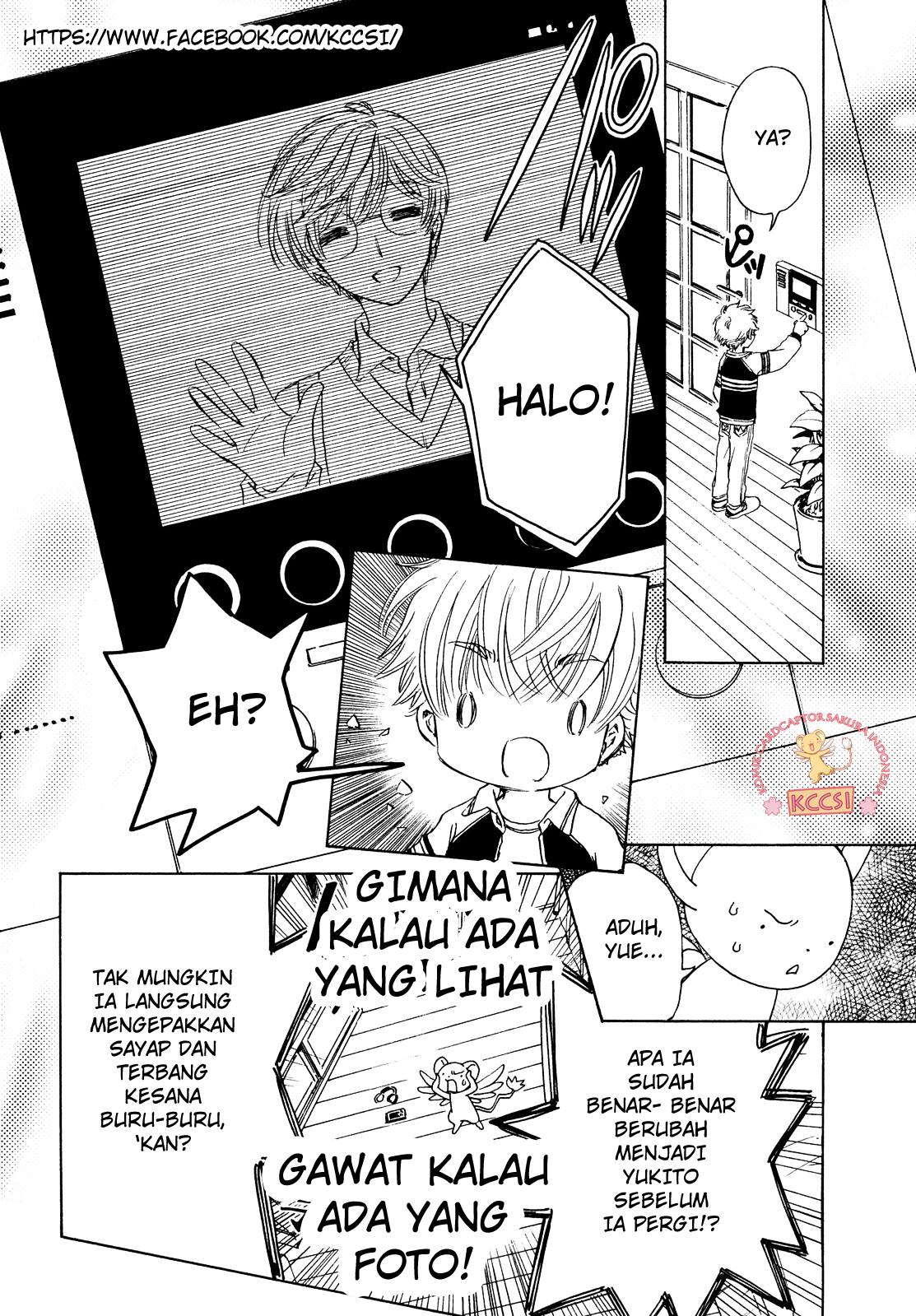 Cardcaptor Sakura – Clear Card Arc Chapter 26 Gambar 14