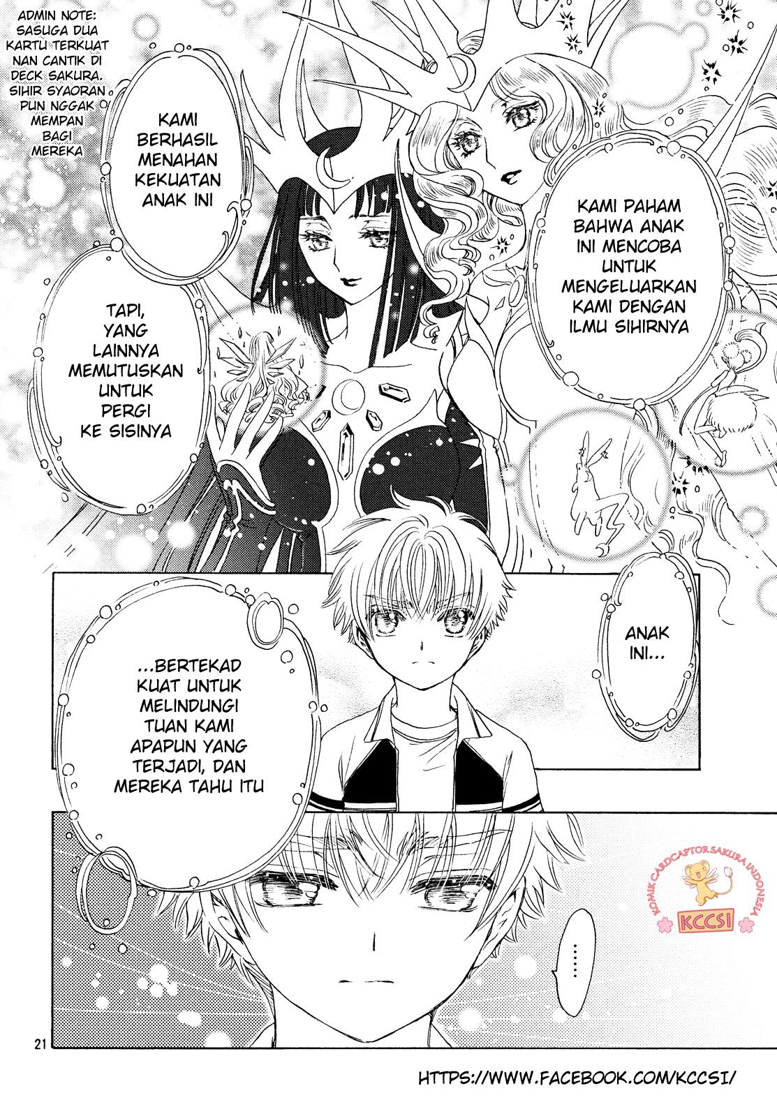 Cardcaptor Sakura – Clear Card Arc Chapter 26 Gambar 24
