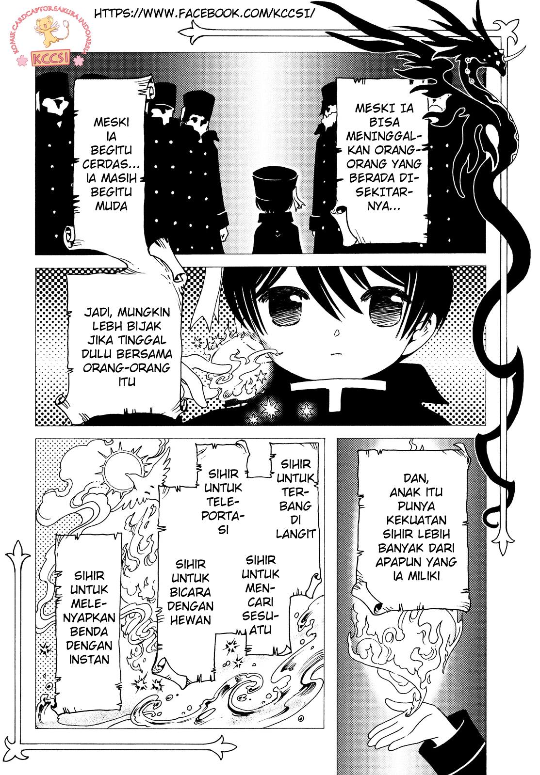 Cardcaptor Sakura – Clear Card Arc Chapter 26 Gambar 6