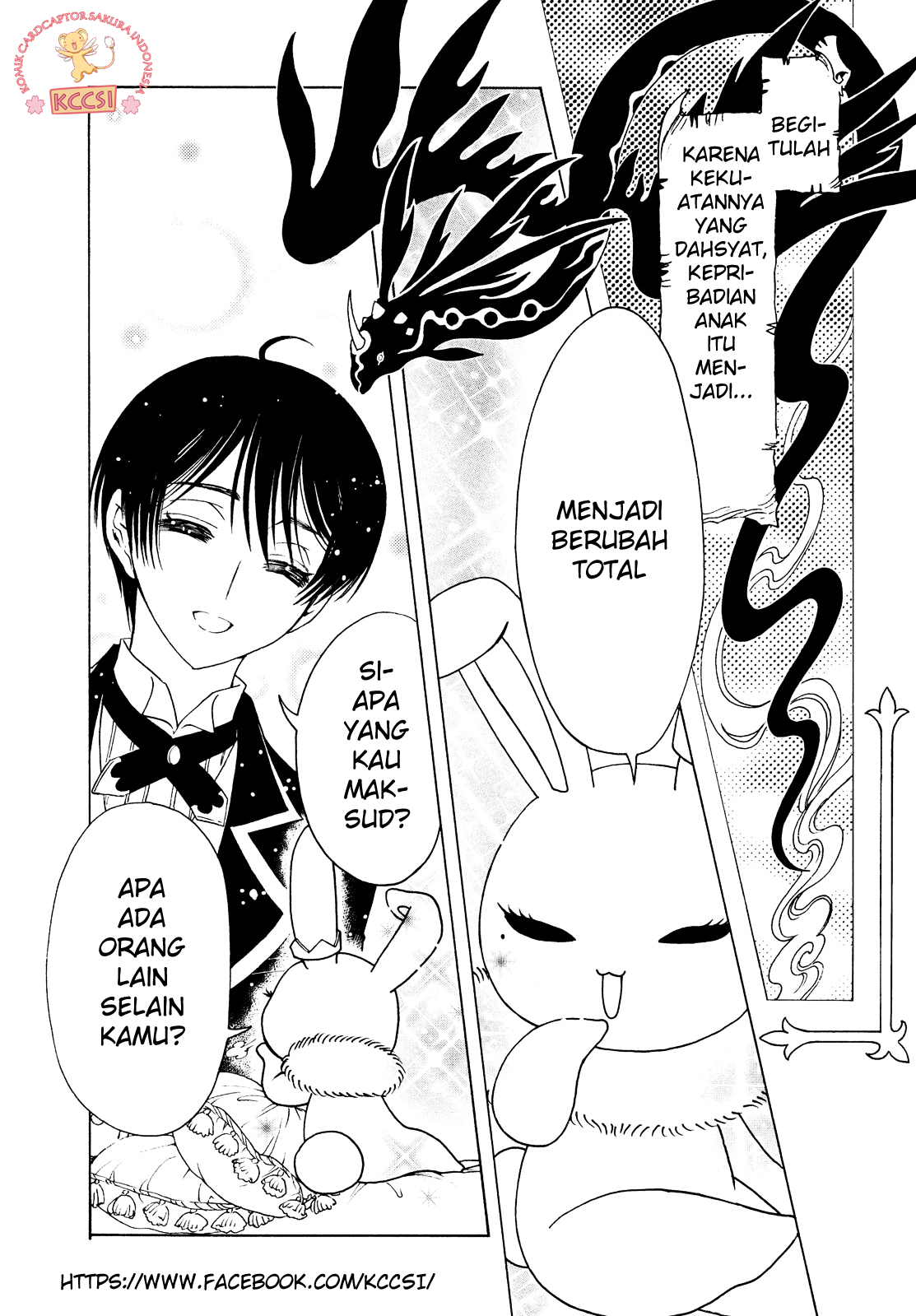 Cardcaptor Sakura – Clear Card Arc Chapter 26 Gambar 9