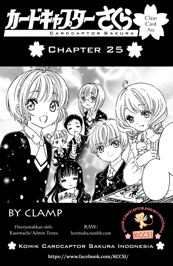 Baca Komik Cardcaptor Sakura – Clear Card Arc Chapter 25 Gambar 1