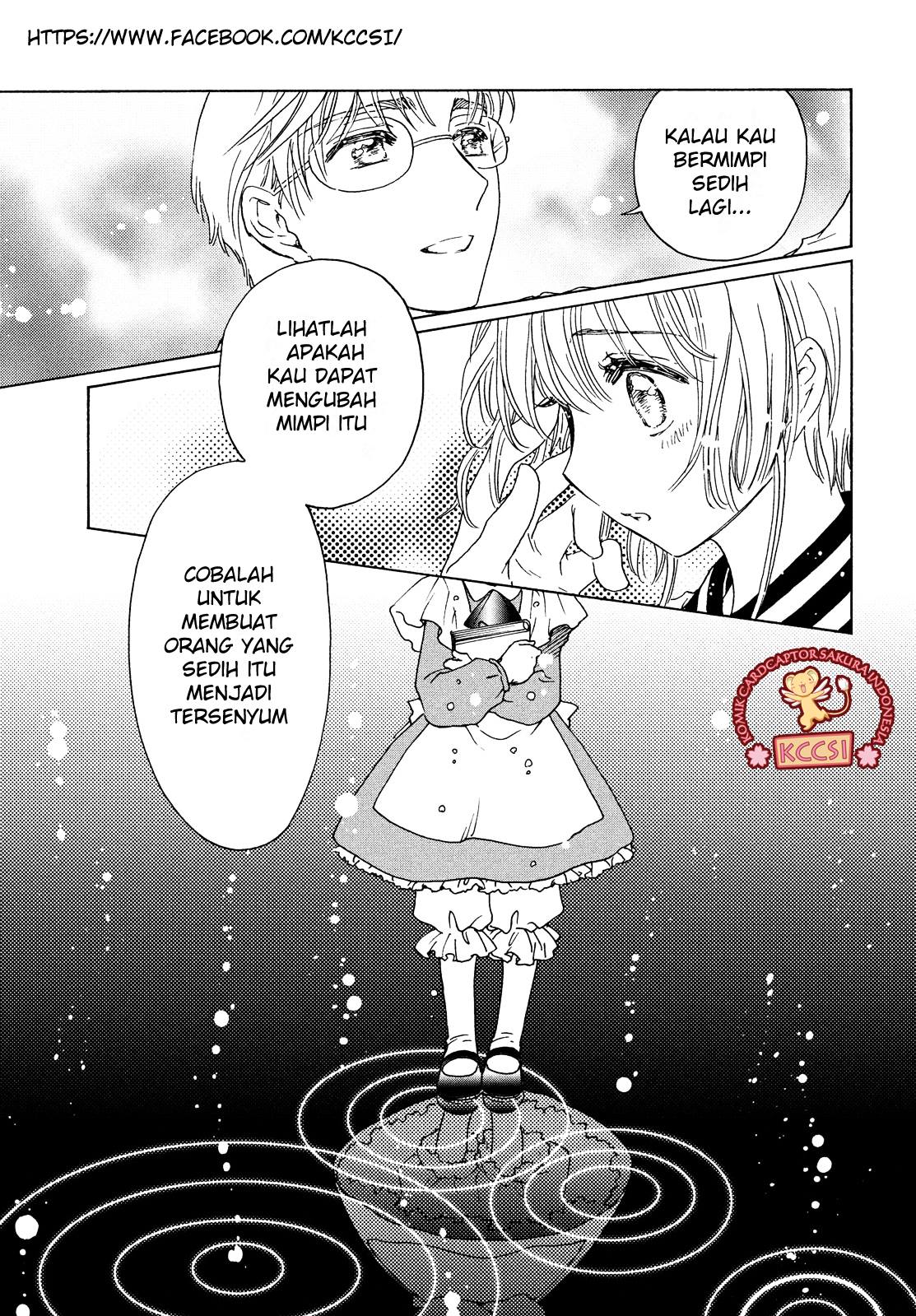 Cardcaptor Sakura – Clear Card Arc Chapter 25 Gambar 20