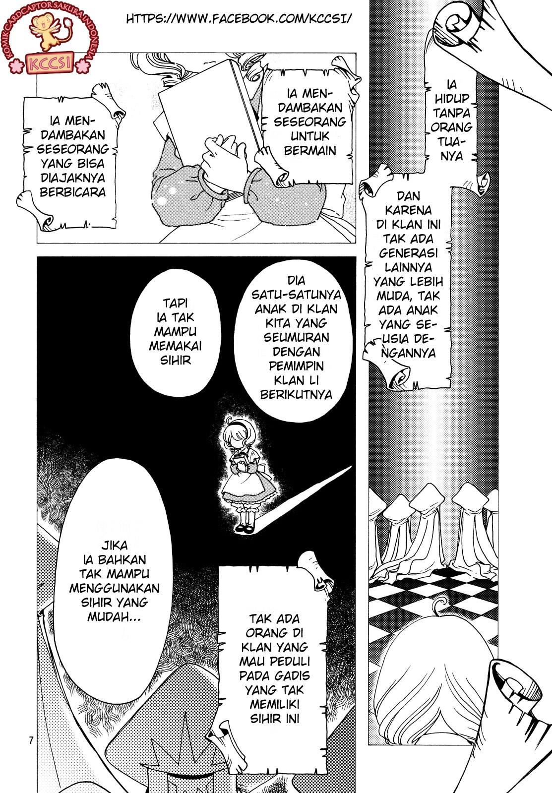 Cardcaptor Sakura – Clear Card Arc Chapter 25 Gambar 9