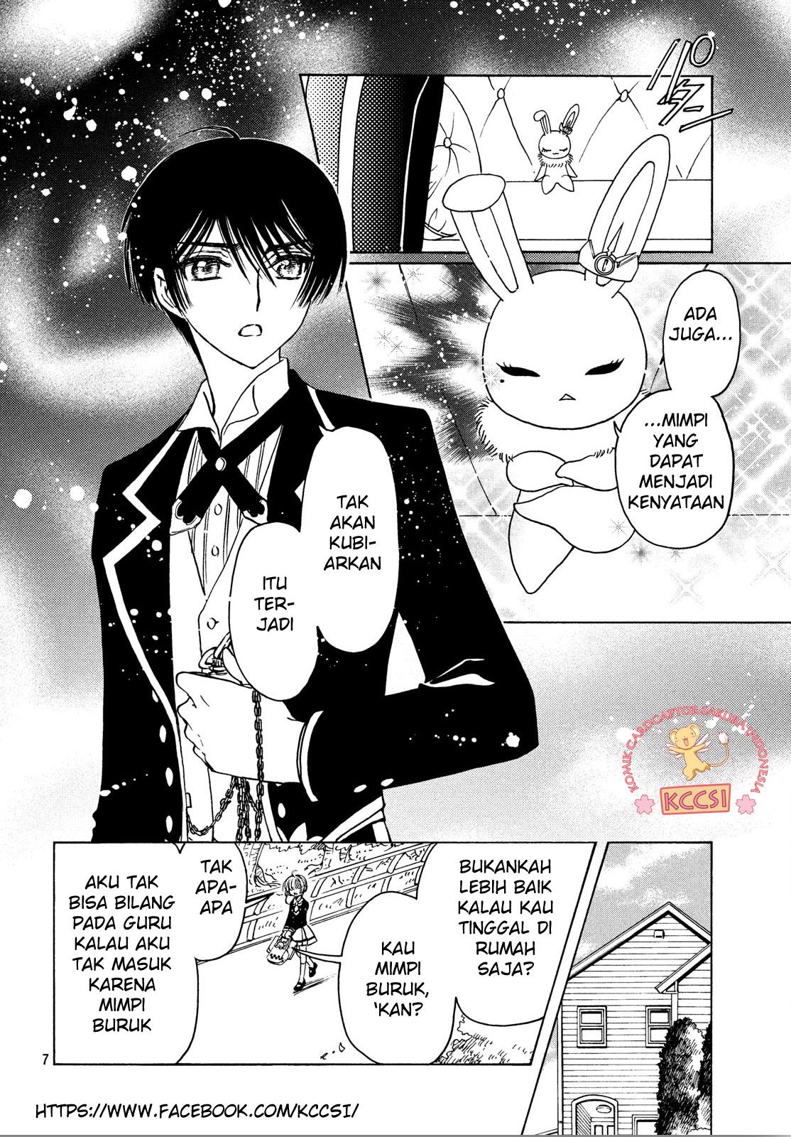 Cardcaptor Sakura – Clear Card Arc Chapter 24 Gambar 10