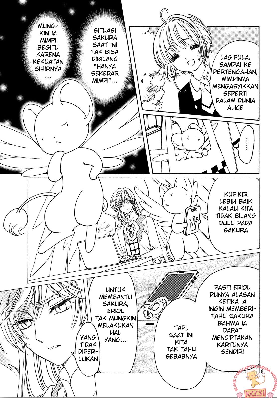 Cardcaptor Sakura – Clear Card Arc Chapter 24 Gambar 11