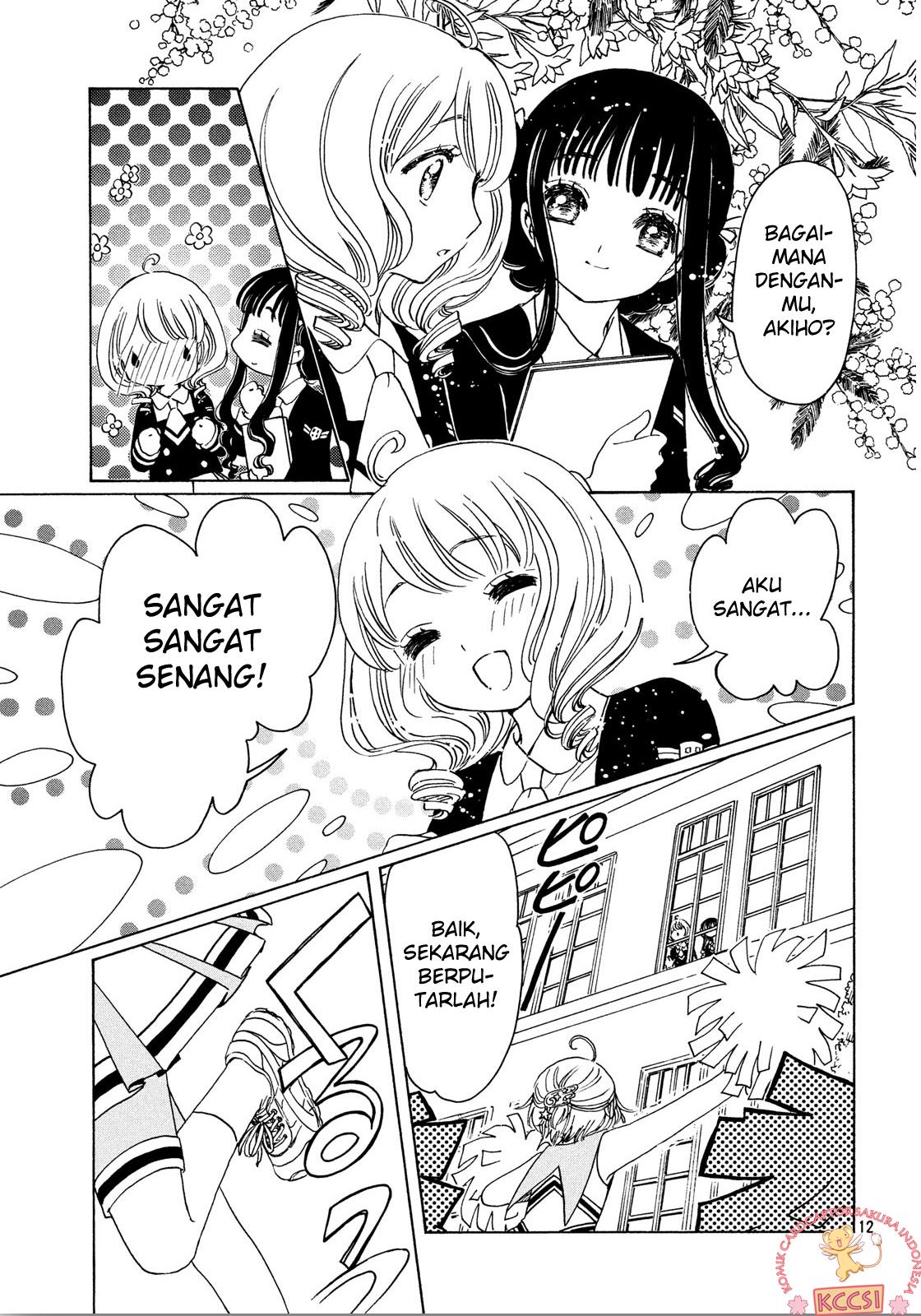 Cardcaptor Sakura – Clear Card Arc Chapter 24 Gambar 15