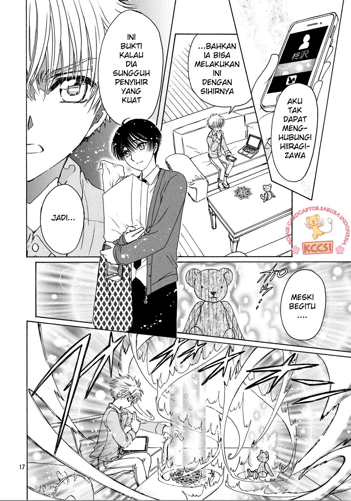 Cardcaptor Sakura – Clear Card Arc Chapter 24 Gambar 20