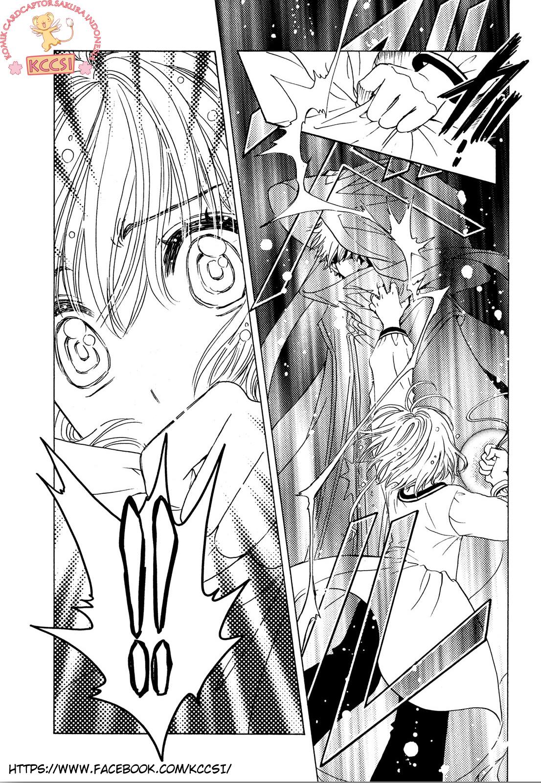 Cardcaptor Sakura – Clear Card Arc Chapter 24 Gambar 28