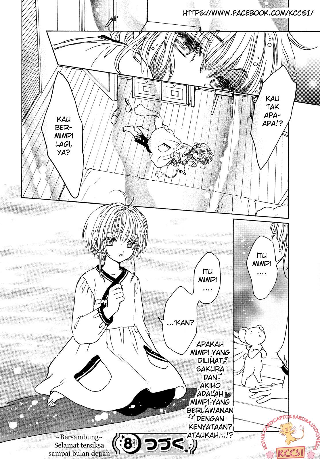 Cardcaptor Sakura – Clear Card Arc Chapter 24 Gambar 30